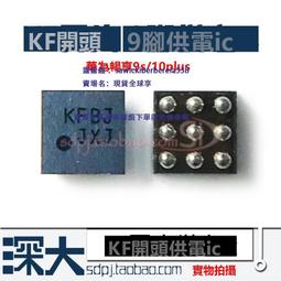 華為榮耀9 榮耀9I 榮耀8X 榮耀9X 10PLUS 背光總成屏幕液晶燈片 歷史價格詳細信息