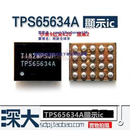 小米 黑鯊2雙翼大禮包 黑鯊2手柄(左手柄) 黑鯊3散熱背夾 黑鯊二合一轉接器 原裝公司貨 現貨供應【地標網通】 歷史價格詳細信息