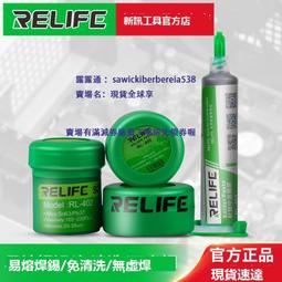 免焊接 中道Nakanichi 香蕉插頭4mm純銅鍍金｜SY-JT6067｜音源轉接/DIY轉接/音頻接頭/音響喇叭插頭 歷史價格詳細信息