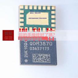 適用 三星  s9   EB-BG960ABE手機內置電池 歷史價格詳細信息