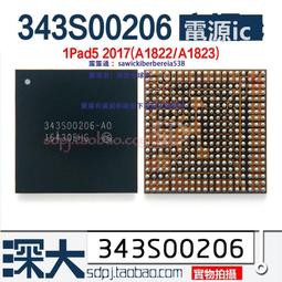 343S00235 CD3217B12充電IC SN2610A0 343S00480 343S00394 00465 歷史價格詳細信息