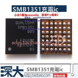 紅米note9充電ic pmi632 902 501 502 602 802 pm4250電源ic供電 歷史價格詳細信息