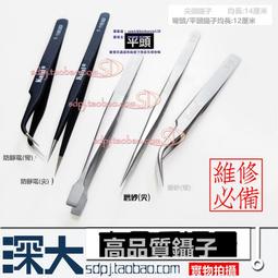 【工具網】防颱沙包 緊急沙包 膨脹沙包 防水沙包 沙袋 工程沙包袋 防颱風淹水 防水袋 家用防水 180-ESB4060 歷史價格詳細信息