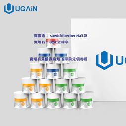 UG訂製西裝精品質感高定作工細節工藝鷹爪釘釦優雅白八字領/溫莎領義式商務休閒剪裁紳士長袖襯衫 歷史價格詳細信息