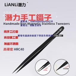 尖咀白蓋注油瓶 塑膠液體注入器 100-500ml塑膠瓶 潤滑油瓶 W330-190814[354243] 歷史價格詳細信息