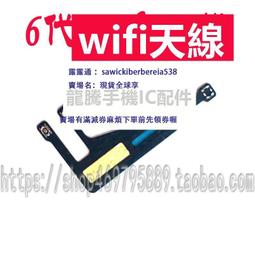 PyWiFi- ESP32-C3 MicroPython WIFI學習 開發板 物聯網IOT RISC-V 歷史價格詳細信息