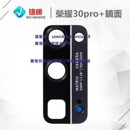 適用榮耀V8PRO平板鋼化膜6/7華為MATEPAD11全屏AIR5高清屏保OPVI 螢幕鋼化膜 保護貼 平板保護貼 鋼化玻璃膜 歷史價格詳細信息