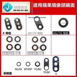 適用8X XS XSmax蘋果11/12pro 14/13/12proMax 12mini 14PLUS支架 歷史價格詳細信息