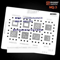 植保10升16升20升30升,全自主作業,方便快捷,簡單易作 歷史價格詳細信息