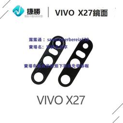 《Bestway》27"x27"方形平衡寶寶座圈★夏日戲水必備☆ 歷史價格詳細信息