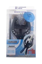 開屏鉗 手機液晶屏幕吸屏器 屏幕分離吸盤鉗子 開屏器 拆屏吸盤 歷史價格詳細信息