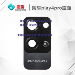 適用榮耀V8PRO平板鋼化膜6/7華為MATEPAD11全屏AIR5高清屏保OPVI 螢幕鋼化膜 保護貼 平板保護貼 鋼化玻璃膜 歷史價格詳細信息