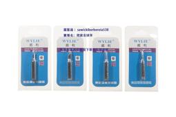 威利936焊臺手柄 936烙鐵手柄 936手柄 適用於威利936、936A烙鐵 歷史價格詳細信息