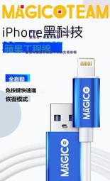 自動手機刷步機【ARZ】【A350】寶可夢孵蛋器 Walkr 刷步器 Pokemon搖步器機 計步器 手遊 刷步神器 歷史價格詳細信息