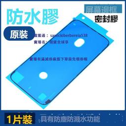 適用6代6p 6S/plus 7代7p 8P/X XS WIFI模塊ic IPAD5/6 mini2/3/4 歷史價格詳細信息
