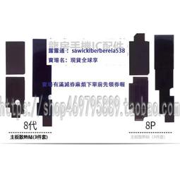 8代 Hilux 腳踏墊 【鑽石紋】/適用於 hilux腳踏墊 海力士腳踏墊 hilux 腳踏墊 後箱墊 /台灣製 歷史價格詳細信息