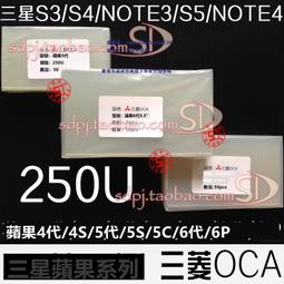 蘋果6代6S 7代7P小米4/5中頻IC WTR1625L 1605L WTR3925 4905-1vv 歷史價格詳細信息