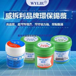 138度Dsky數碼天空 C套餐專用機，新機上市，買機送C套餐一年，看大陸頻道及偏遠無線電視台最佳選擇 歷史價格詳細信息