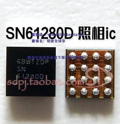 7代 7P拆件板基帶電源拆件板 8代聯機板 8P XR拆件板 XS搬板板底 歷史價格詳細信息