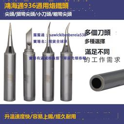 鴻海通維修高溫墊  X 11點陣排線固定墊子 7代 8代指紋維修隔熱墊 歷史價格詳細信息