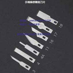 金卡思 塵布 擦拭布 清潔布 防靜電布 10*10cm 200片壹包 歷史價格詳細信息