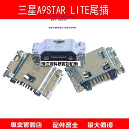 三星 尾插 適用 三星 Samsung Galaxy A22 4G 尾插 三星 SM-A225F 麥克風 歷史價格詳細信息