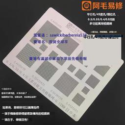 阿加莎45：藍色列車之謎2版 阿加莎克裡斯蒂全集系列45 阿婆筆下波洛神探偵探懸疑推理小說經典書籍新星出版社午夜文庫編號 歷史價格詳細信息