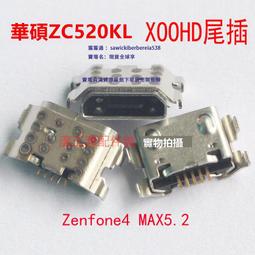 2USB 5.1A智能通用充電頭/QUICK CHARGE 3.0/LED顯示電壓/電流 歷史價格詳細信息