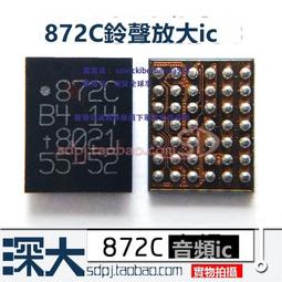 華為 P10 PRO 4.5V/5A 9V/2A 超級快充 車充+ Type C 線 SuperCharge 歷史價格詳細信息