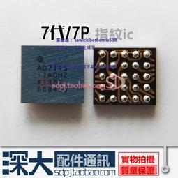 7代 7P拆件板基帶電源拆件板 8代聯機板 8P XR拆件板 XS搬板板底 歷史價格詳細信息