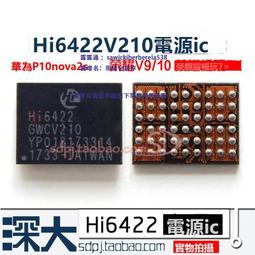 華為 Nova Y60 WKG-LX9 後置攝像頭玻璃鏡頭更換帶不干膠貼紙 歷史價格詳細信息