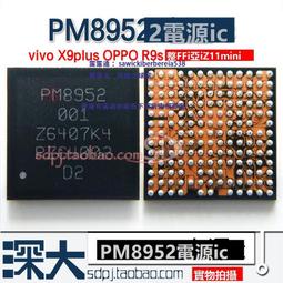 pm2004/pm2006家用多功能微波爐機械式轉盤小型復古 歷史價格詳細信息