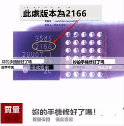 2166四川漢字銀幣 一 大漢一銀 軍政府造 保真盒子8269 歷史價格詳細信息