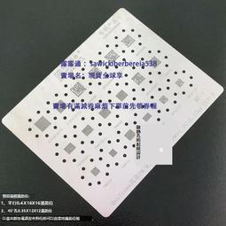 #670 網路線 10~50米(公尺) 上網 ADSL 上網線 數據機 路由器 超六類 RJ45 CAT【有一間。小舖】 歷史價格詳細信息