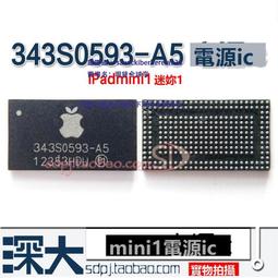 ipad mini 2 3 4 mio v765 c728 moov 700 corolla cross加長平板導航車架 歷史價格詳細信息