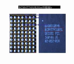 適用華為p10 總成 屏幕 螢幕 現貨 同行歡迎批發 安裝費另計 歷史價格詳細信息