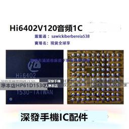 华为荣耀8X9X20/30pro原装电池原厂50pro/10电池全新原装官方正品 歷史價格詳細信息