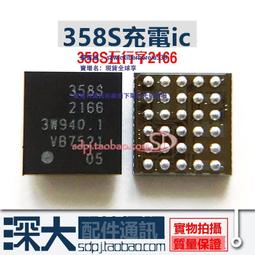 2166四川漢字銀幣 一 大漢一銀 軍政府造 保真盒子8269 歷史價格詳細信息