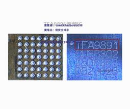 適用vivo X20A X21A/21i X23音頻ic TFA9891 49腳 和弦音樂放大ic 價格比較,價格查詢,歷史價格詳細信息