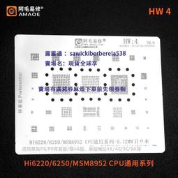 華為P8 4C榮耀4A 4X Y550 G621 C8817D VIVO X5sl X5max尾插接口 歷史價格詳細信息