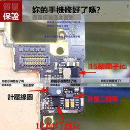 適用步步仕g800學習機平板電容筆手寫筆觸屏筆觸控筆 歷史價格詳細信息