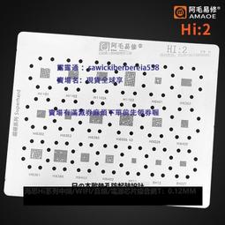 網易音頻線YYTCG-3.5mm四節轉type-c手機直播K歌錄音線聲卡唱吧麥克風音頻線 歷史價格詳細信息