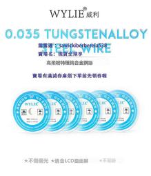 【特種合金】手機架桌面ipad平板通用支撐架 宿舍床上追劇架子switch夾子床頭懶人躺著旋轉懸臂手機架 歷史價格詳細信息