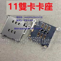 8 8P XS支架膠水 手機快幹返修膠 液態冷膠水框膠 後玻璃貼合膠水 歷史價格詳細信息