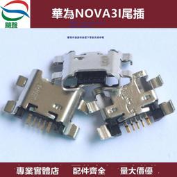 INE 良值 Switch周邊 NS IOLED款 原廠底座保護蓋 DOCK 可收納10片遊戲 阿爾宙斯款 【魔力電玩】 歷史價格詳細信息