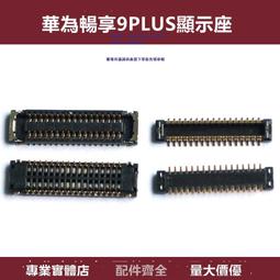 【主板】迅為iMX6ULL開發板NXP嵌入式ARM核心板Linux系統i.MX6ULL超STM32【台灣公司免稅開發票】 歷史價格詳細信息