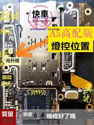 OPPO  A31 2.5D曲面滿版 9H防爆鋼化玻璃保護貼 黑色 歷史價格詳細信息
