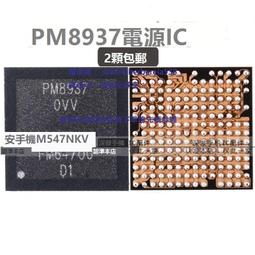暢享基情後庭潤滑液(熱感型)【芳斯葛瑞情趣用品】潤滑液 歷史價格詳細信息