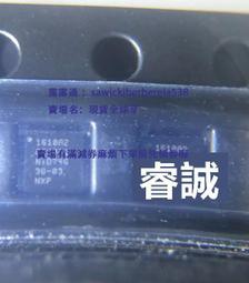 6代顯示IC 6P 6S顯示IC 65730AOP AS3923 6SP顯示IC 歷史價格詳細信息