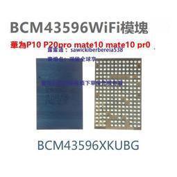 HA6523 MIG-29 9-13 「Fulcrum C」 bort 02, Ukrainian Air Force 歷史價格詳細信息